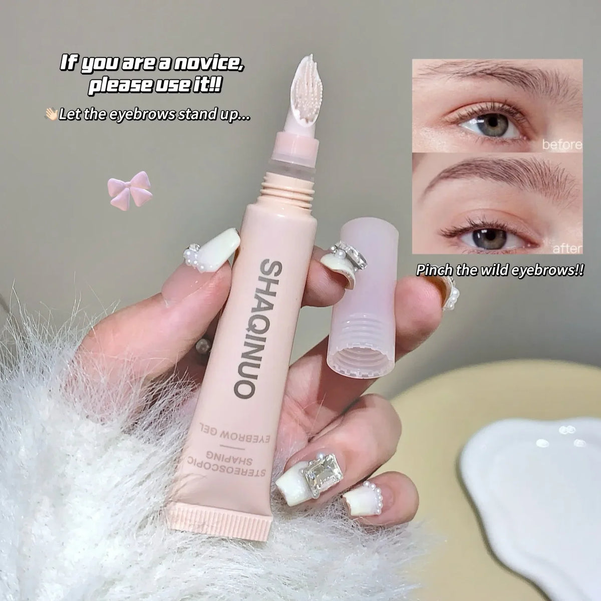 SHAQINUO 3D Lamination Brow Gel – Waterproof Feathered Brows
