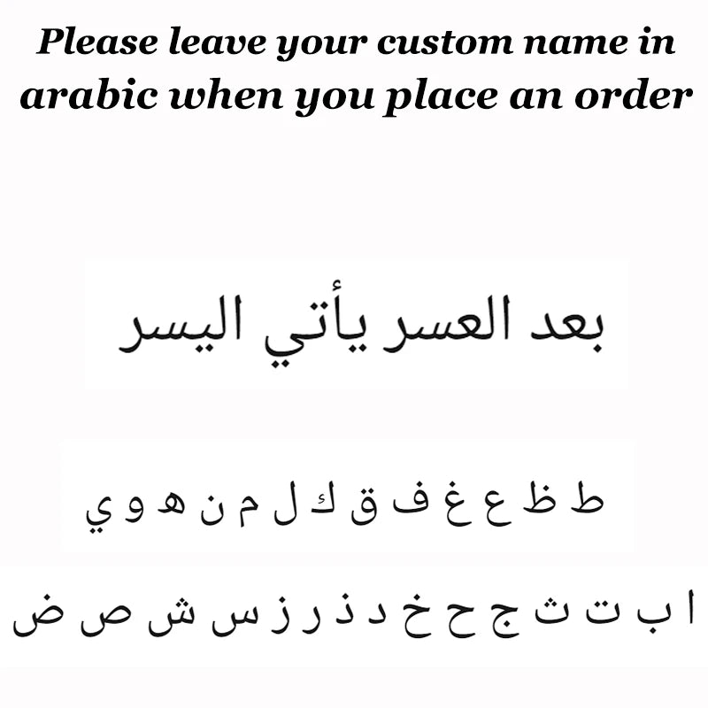Personalized Arabic Name Stainless Steel Stud Earrings | Custom Gold