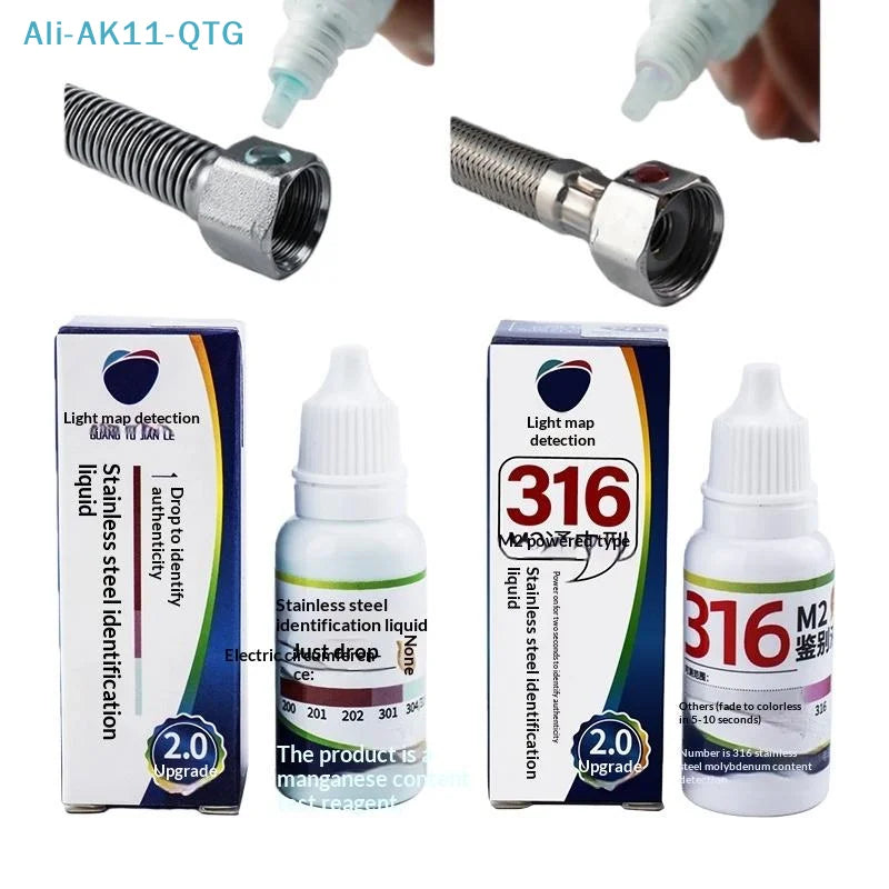 Stainless Steel Grade Testing Solution 304/316 ID Reagent 15ml
