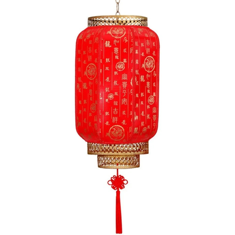 Antiqued Waterproof Red Chinese Lantern | New Year Décor