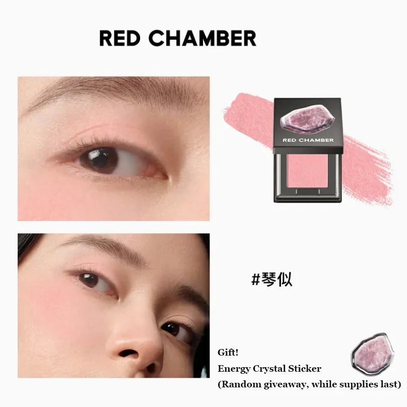 RED CHAMBER Multi-Purpose Blush Powder & Cream Highlighter