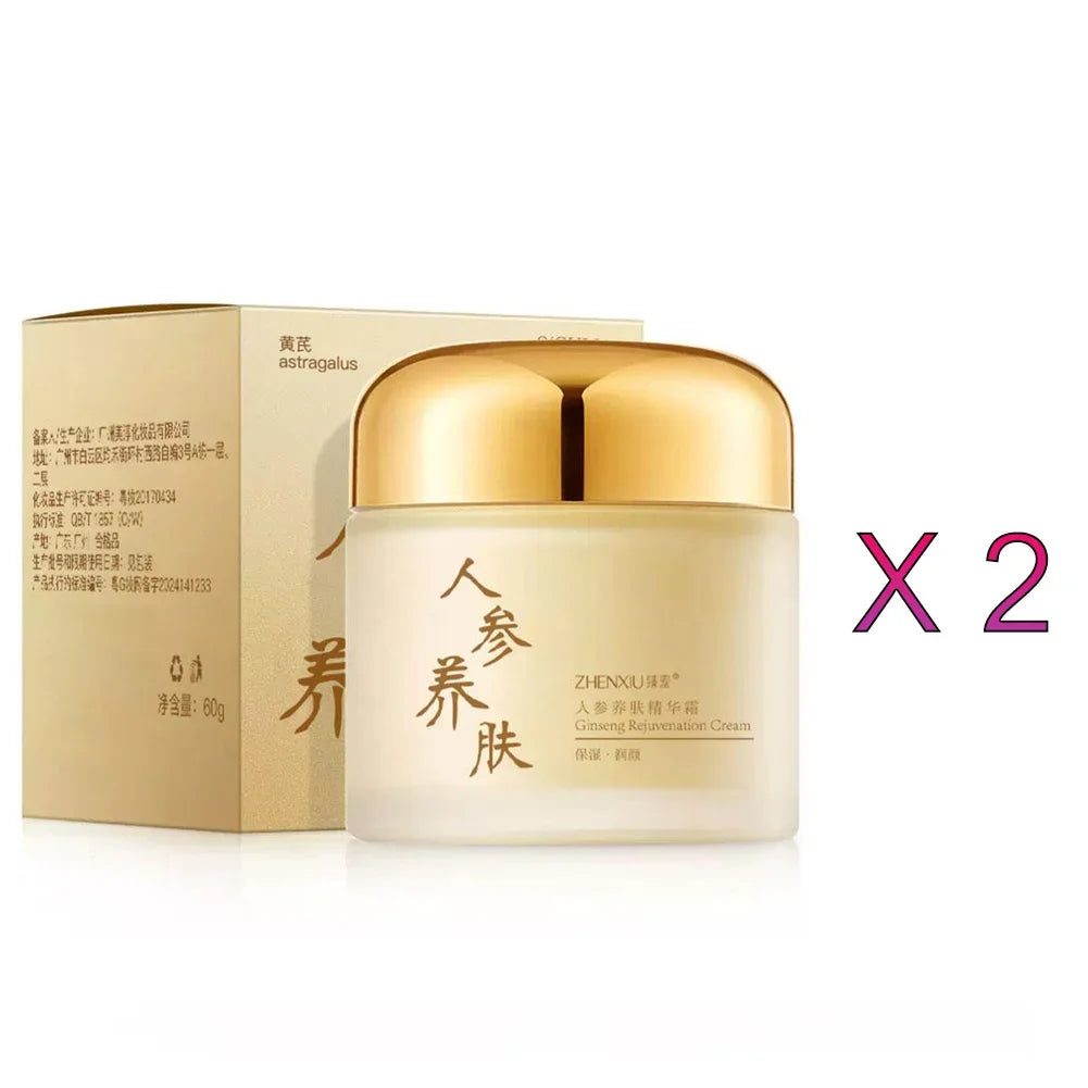 SAKSRAAR Ginseng Face Cream – Moisturizing & Smoothing 60g