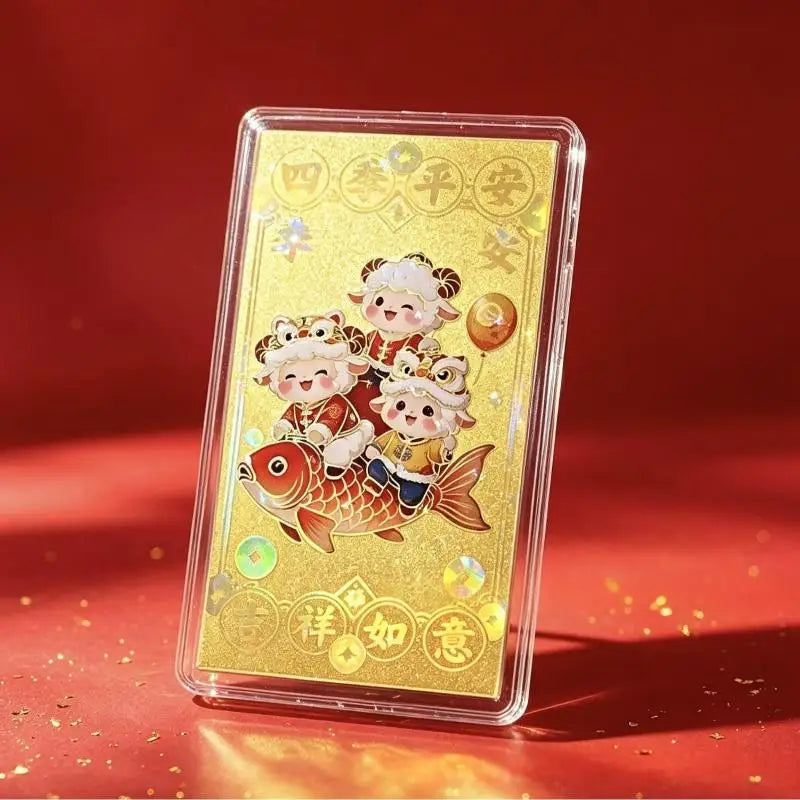 2027 Year of the Sheep Gold Foil Phone Sticker | CNY Lucky