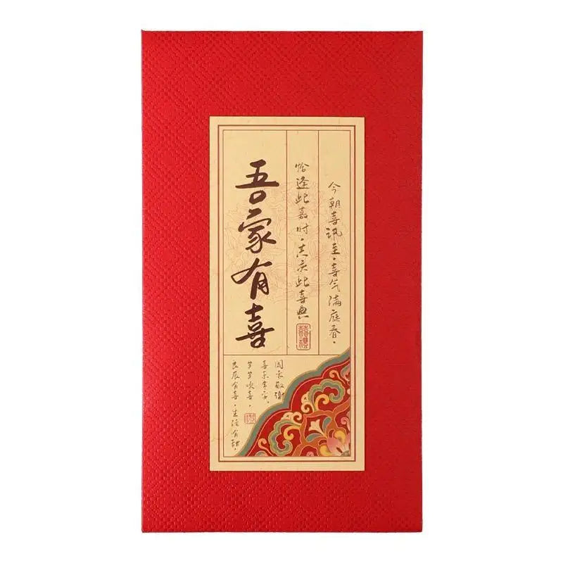 Chinese Wedding Red Envelopes 4-Pack – Hong Bao Double Happiness