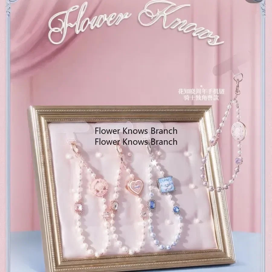 Flower Knows 10th Anniversary Phone Charm Keychain Bracelet