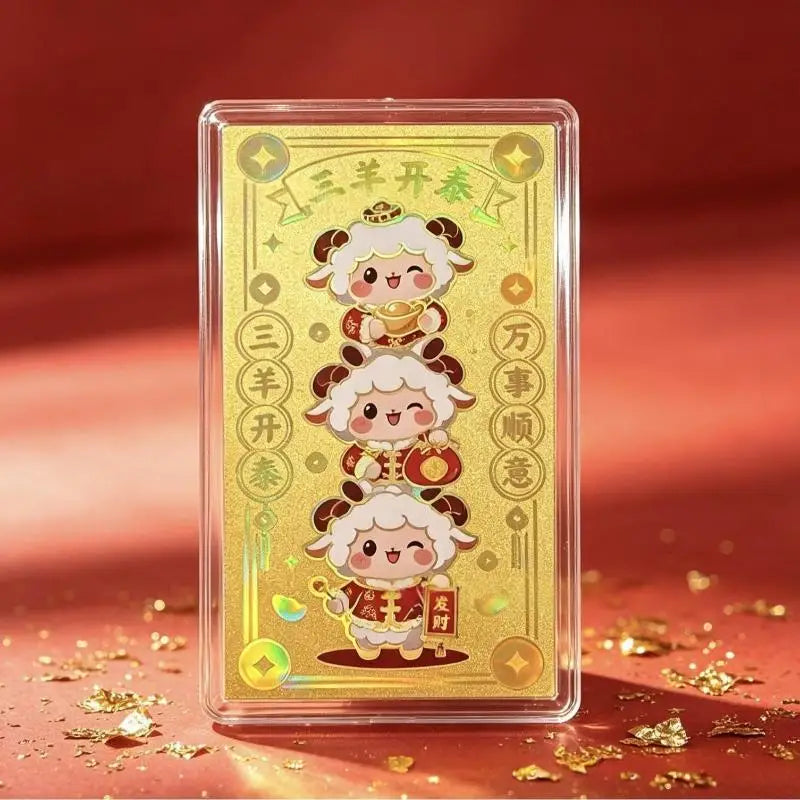 2027 Year of the Sheep Gold Foil Phone Sticker | CNY Lucky