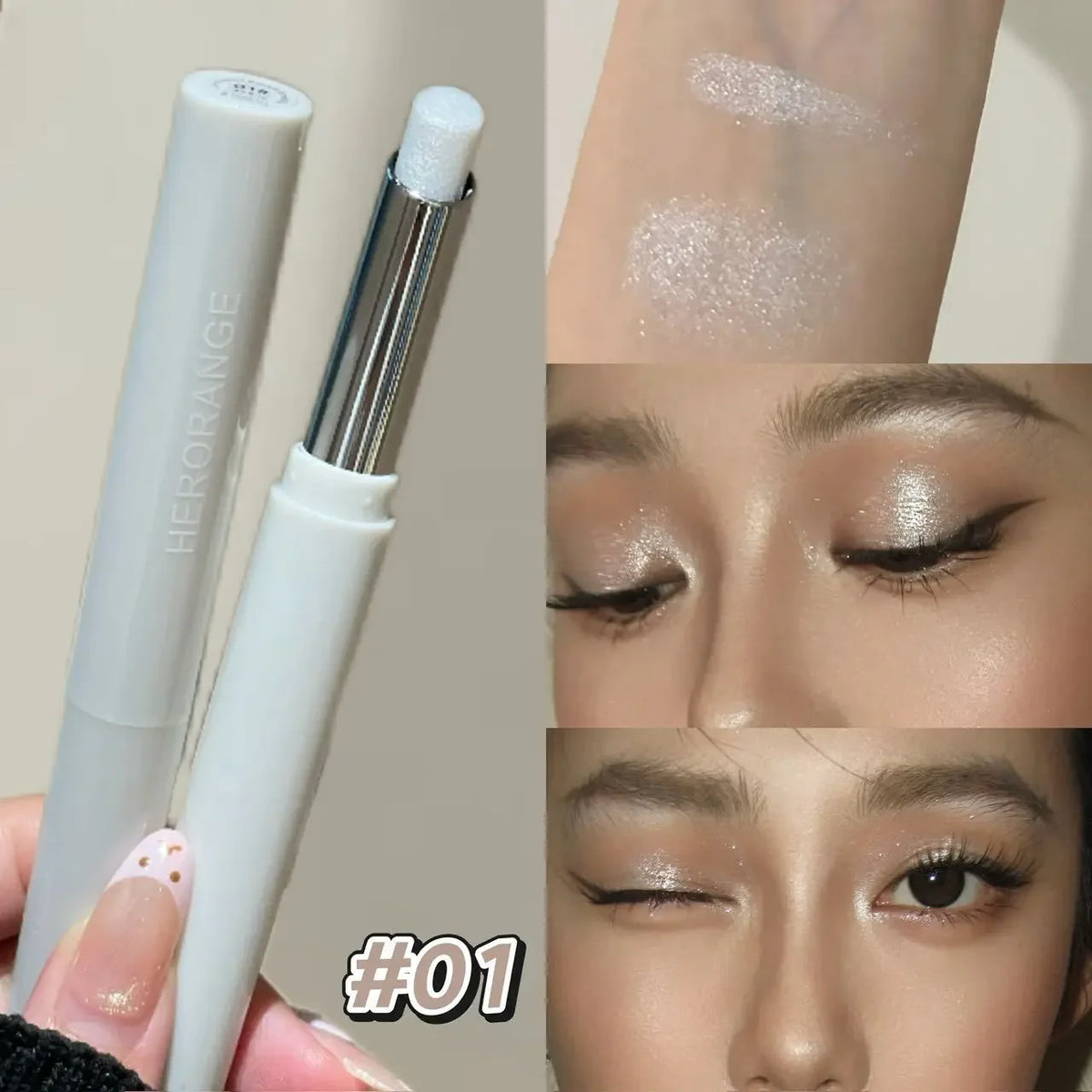 Shimmer Glitter Eyeshadow Stick – Pearlescent Highlighter Pen
