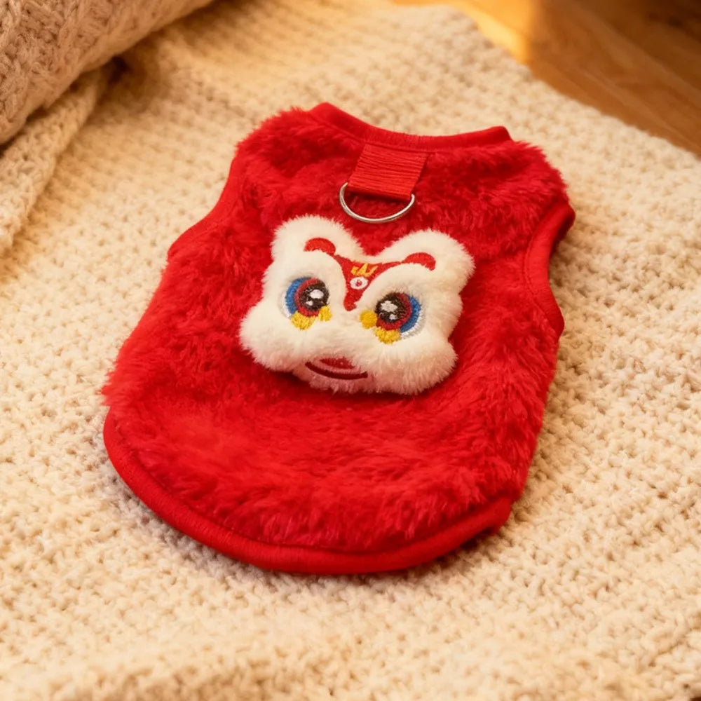 Lion Pattern Plush Pet Vest – Warm Winter Sweater for Cats & Dogs