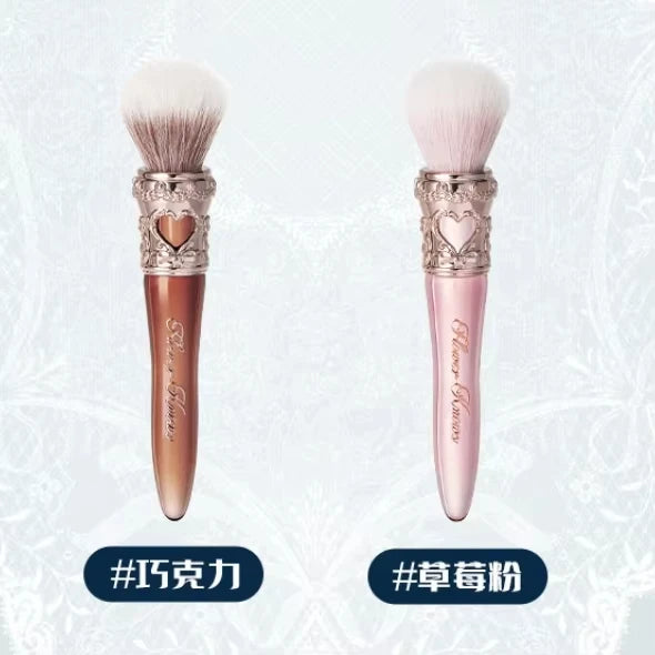 Flower Knows Shell Pearl Blush & Highlighter Makeup Brush