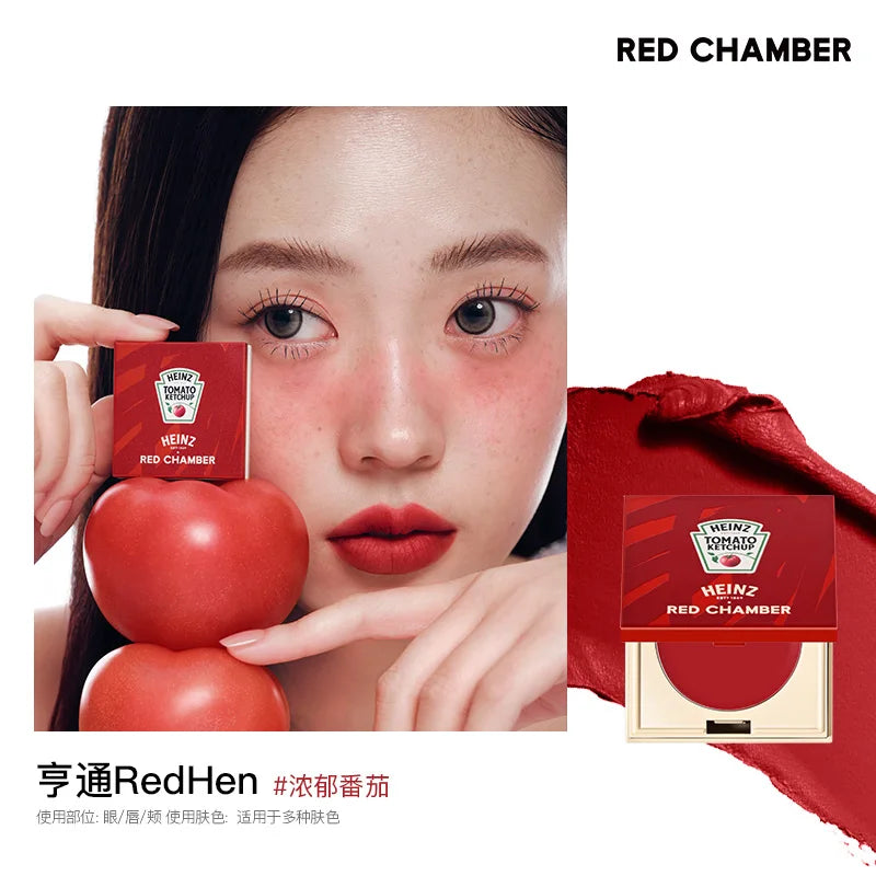 RED CHAMBER Multi-Purpose Blush Powder & Cream Highlighter