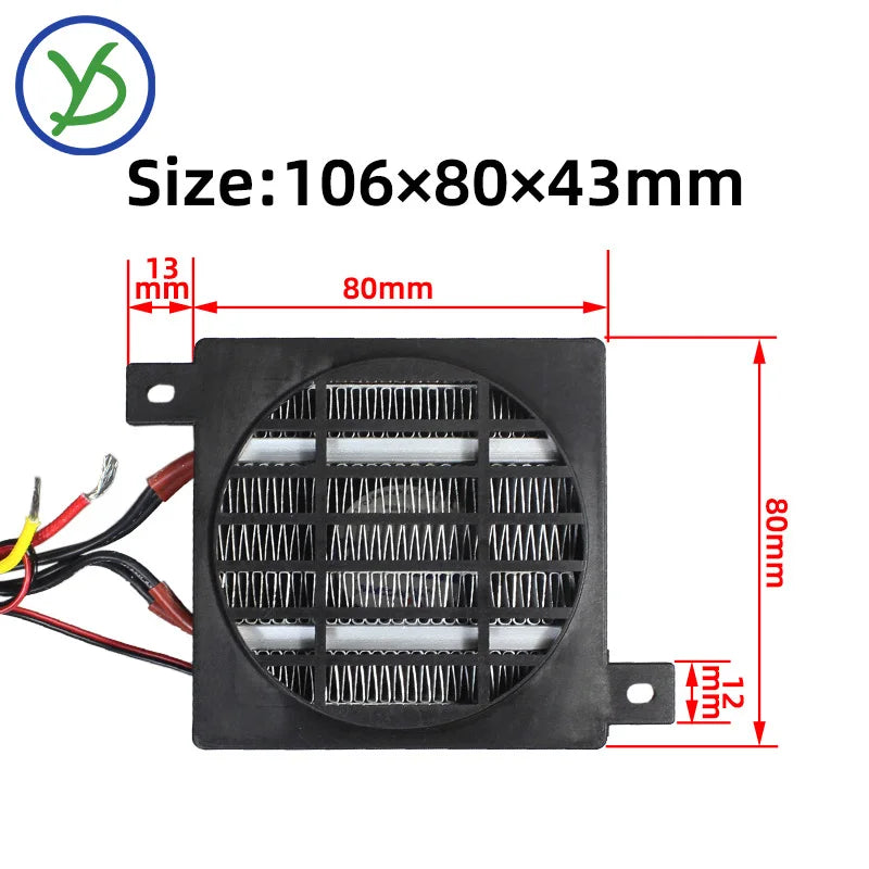 Insulated PTC Fan Heater Element 80W–600W | 12V–220V CE