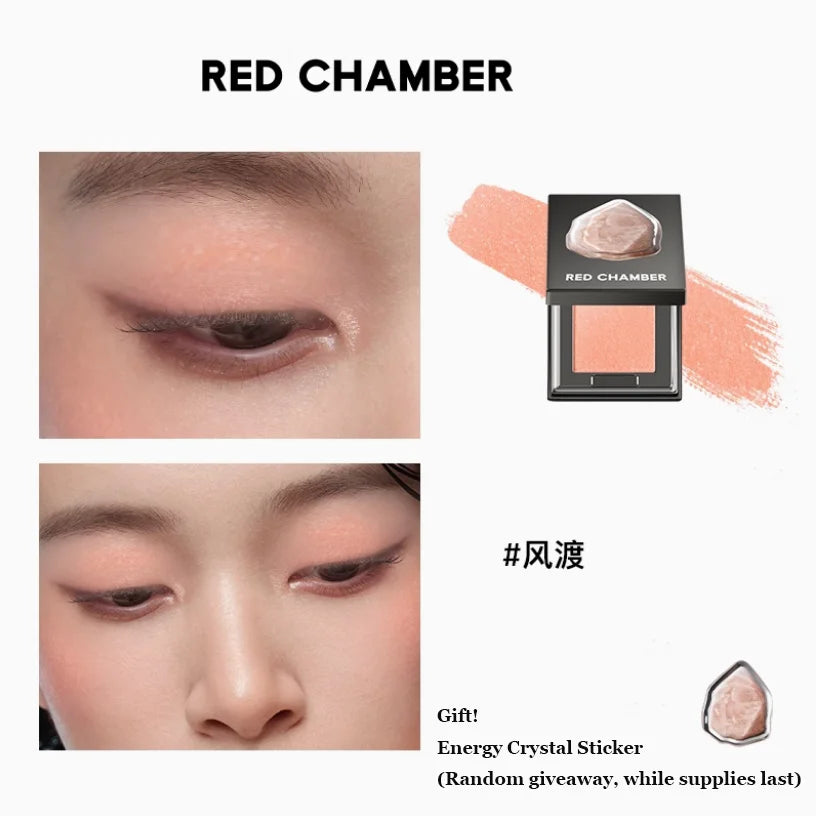 RED CHAMBER Multi-Purpose Blush Powder & Cream Highlighter