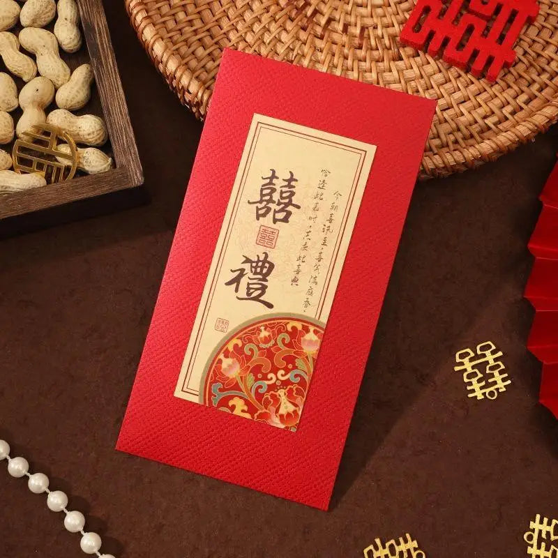 Chinese Wedding Red Envelopes 4-Pack – Hong Bao Double Happiness