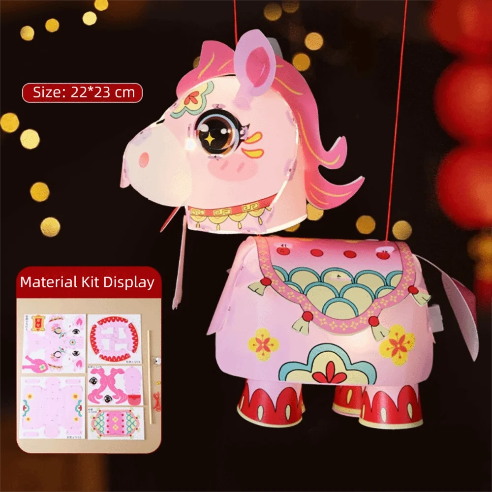 Chinese New Year Handheld DIY Lantern – Dancing Lion Lucky Charm