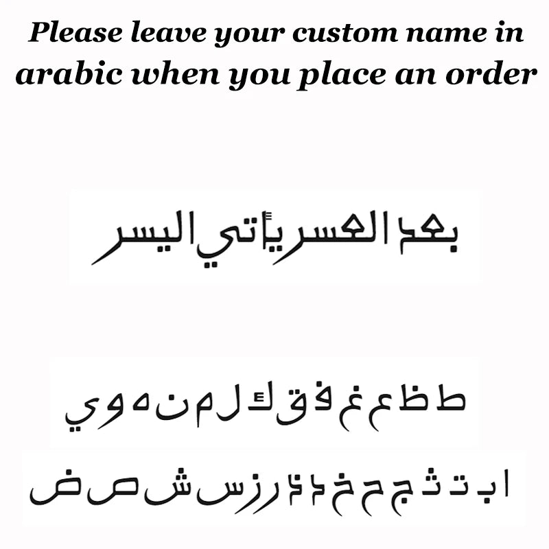 Personalized Arabic Name Stainless Steel Stud Earrings | Custom Gold
