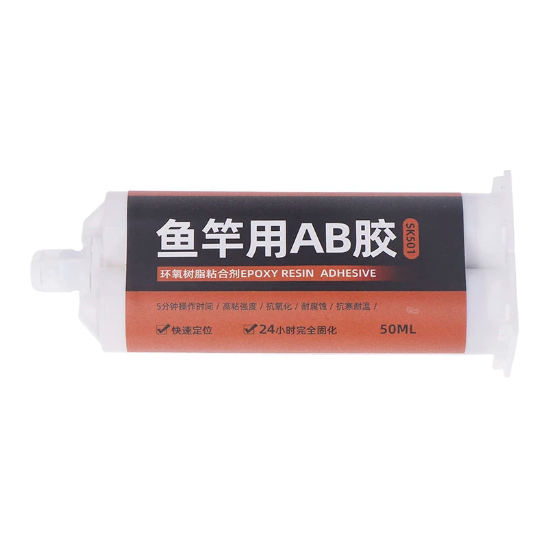 Fishing Rod Building Epoxy AB Glue 50ml – High Bond Repair