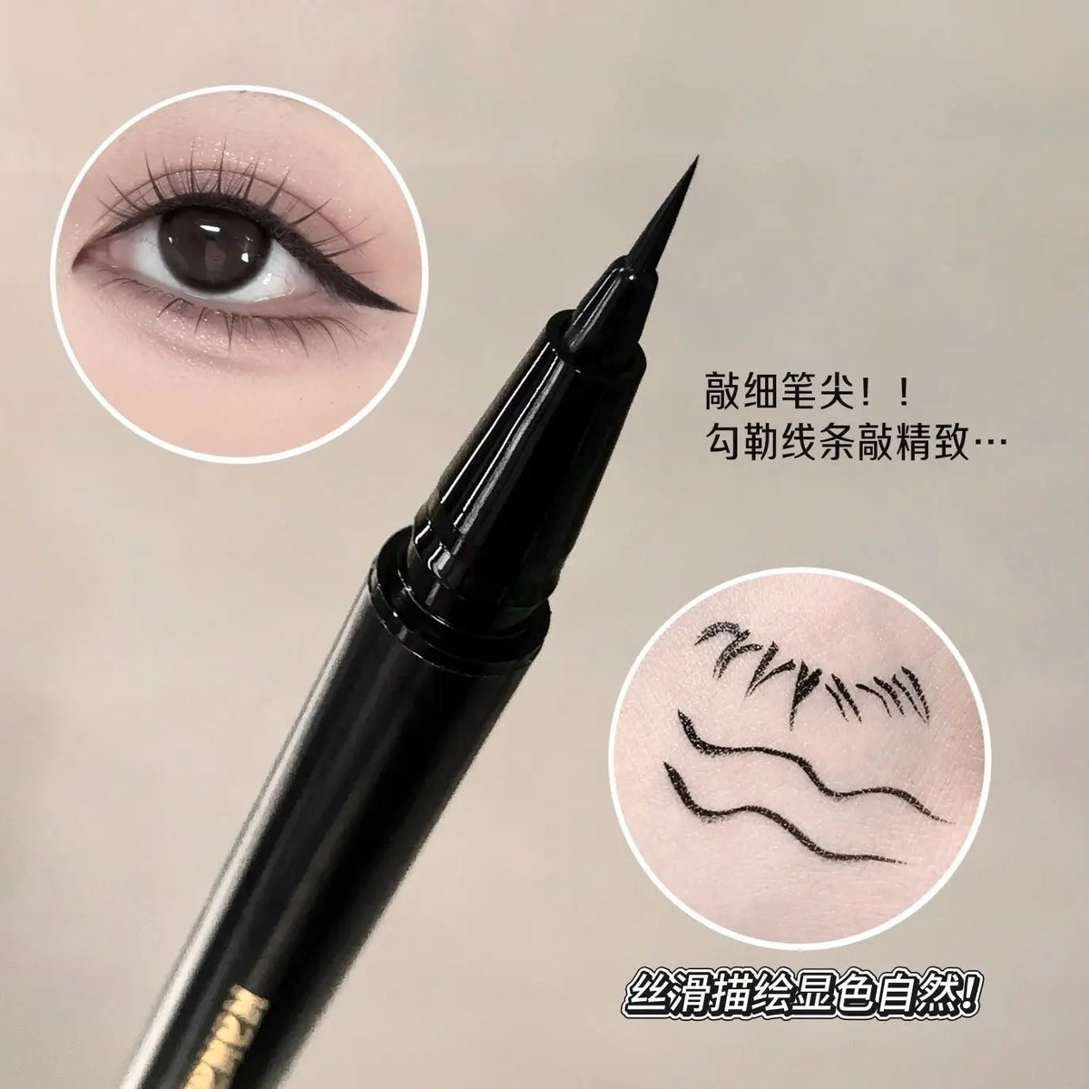 Waterproof Liquid Eyeliner – Ultra-Fine Tip, Smudge-Proof Black