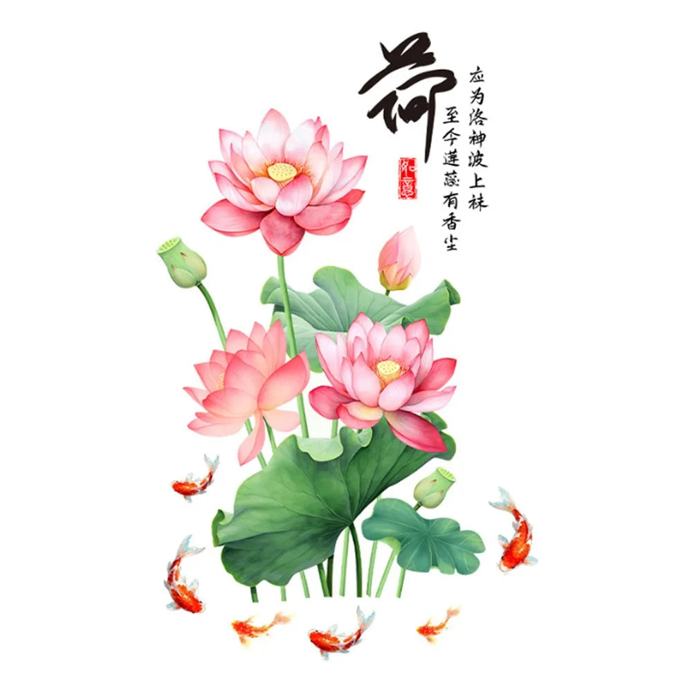 Koi Fish Lotus 3D Static Cling Glass Window Wall Decal
