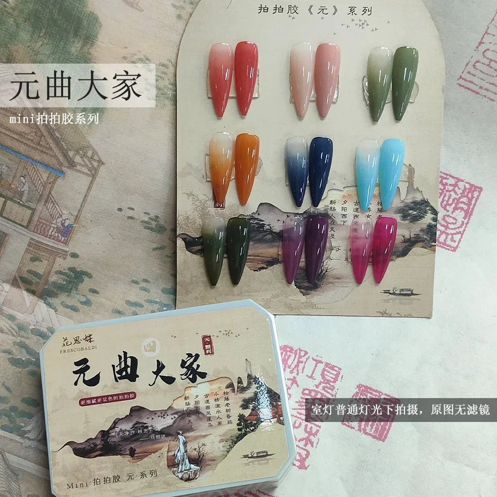 SAMMY 9-Color Chinese Style Nail Glitter Gel Palette