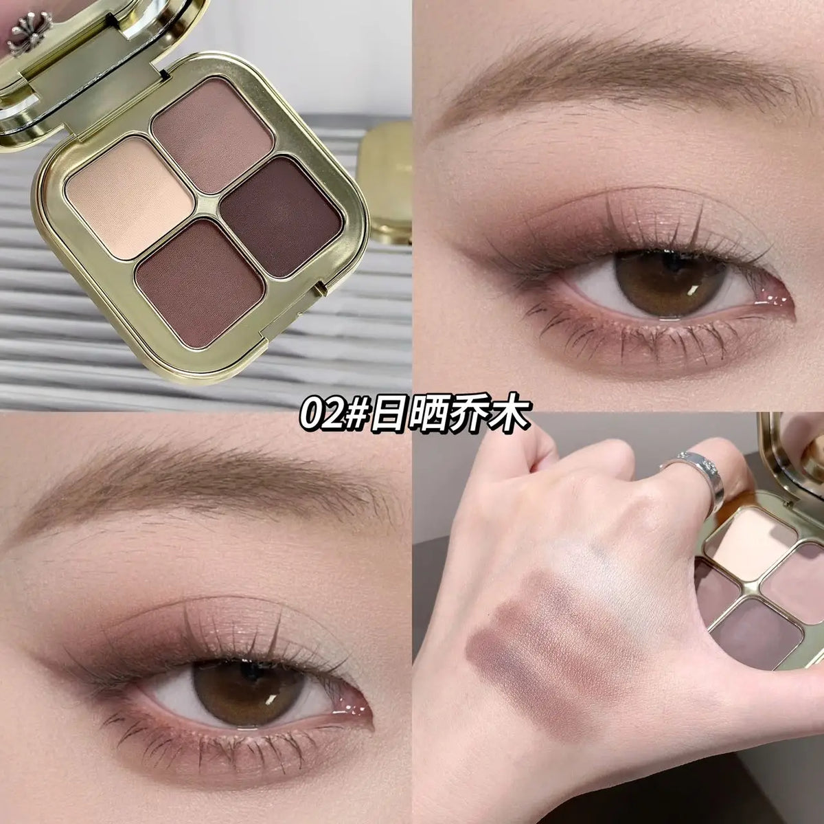 Sunset Magic Eyeshadow Quad – Pearl & Matte 4-Color Palette