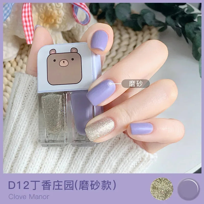 Handaiyan Jelly Nude Gel Nail Polish – 8ml UV & LED, 41 Colors