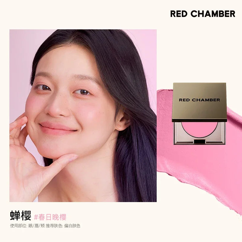 RED CHAMBER Multi-Purpose Blush Powder & Cream Highlighter