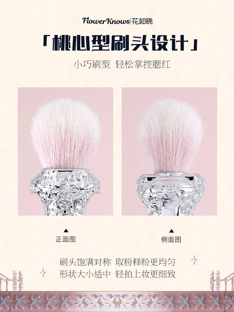 Flower Knows Swan Ballet Fluffy Wool Makeup Brush