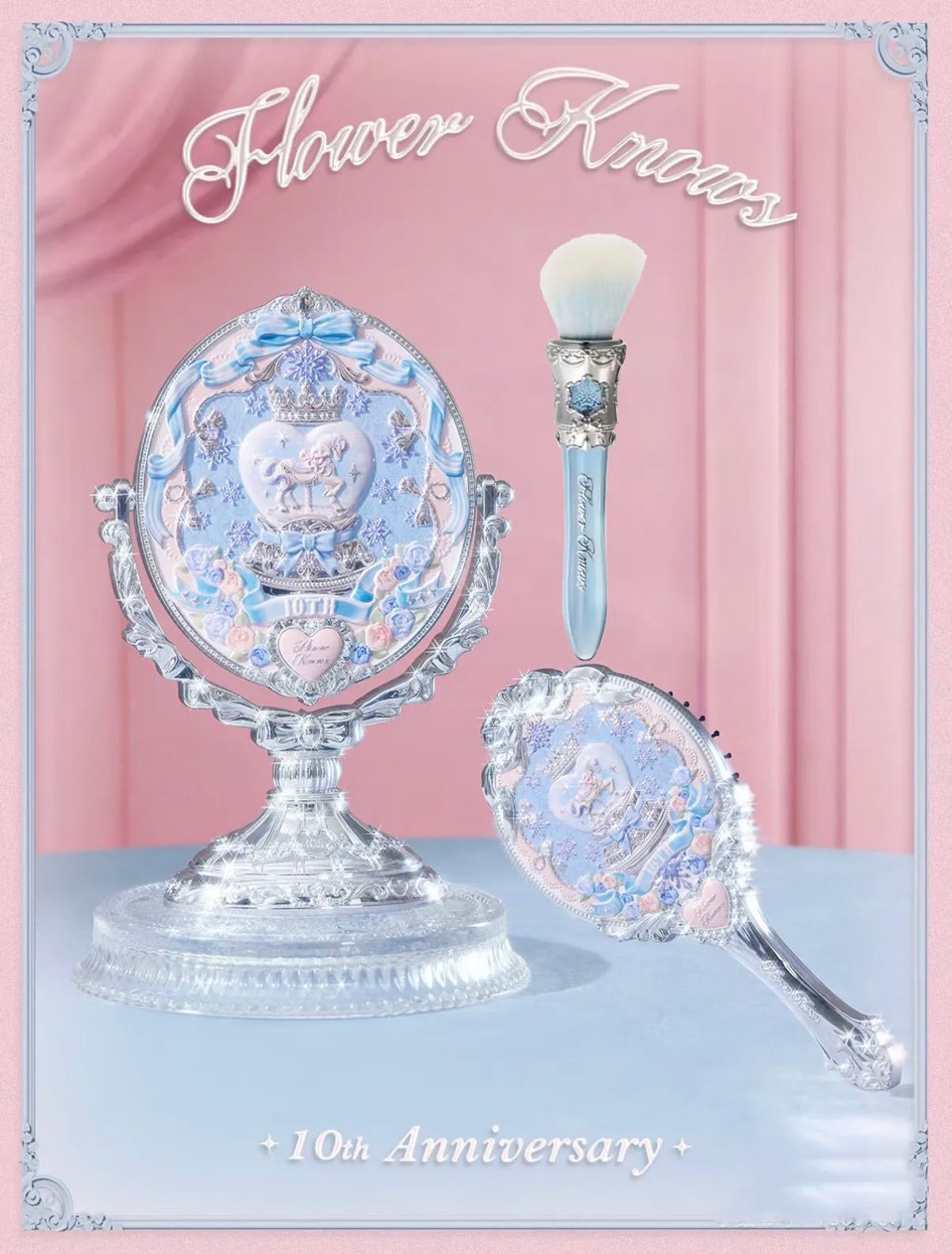 Flower Knows 9th Anniversary 3-Piece Makeup Tool Set