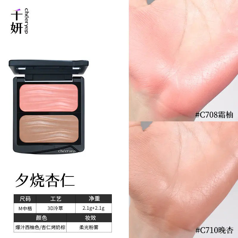 Spring Blooms Baked Blush & Highlighter Palette – Long-Lasting