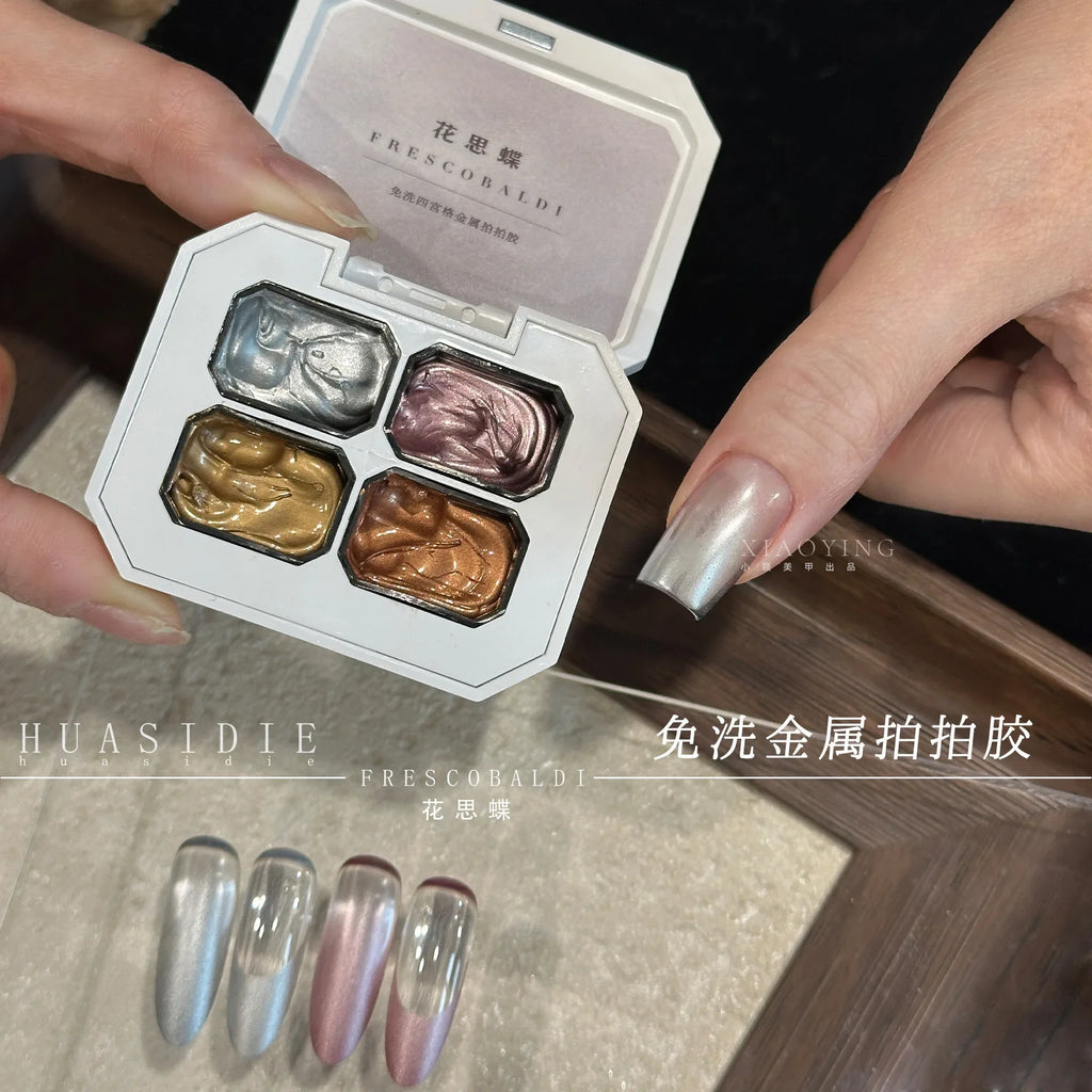 4-Color Gradient Gel Nail Polish Set – UV LED Semi-Permanent