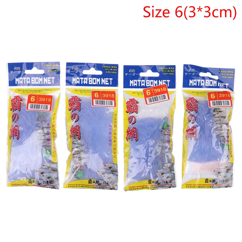 4-Pack Folding Fish Bait Spring Net with Luminous Beads