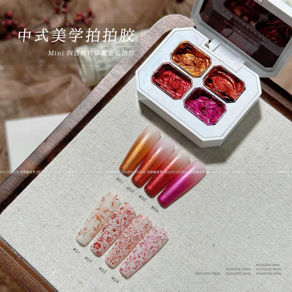 4-Color Gradient Gel Nail Polish Set – UV LED Semi-Permanent