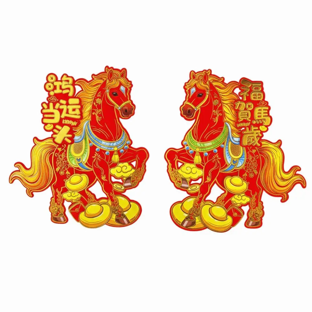 3D Flocking Horse Lunar New Year 2026 Spring Festival Stickers