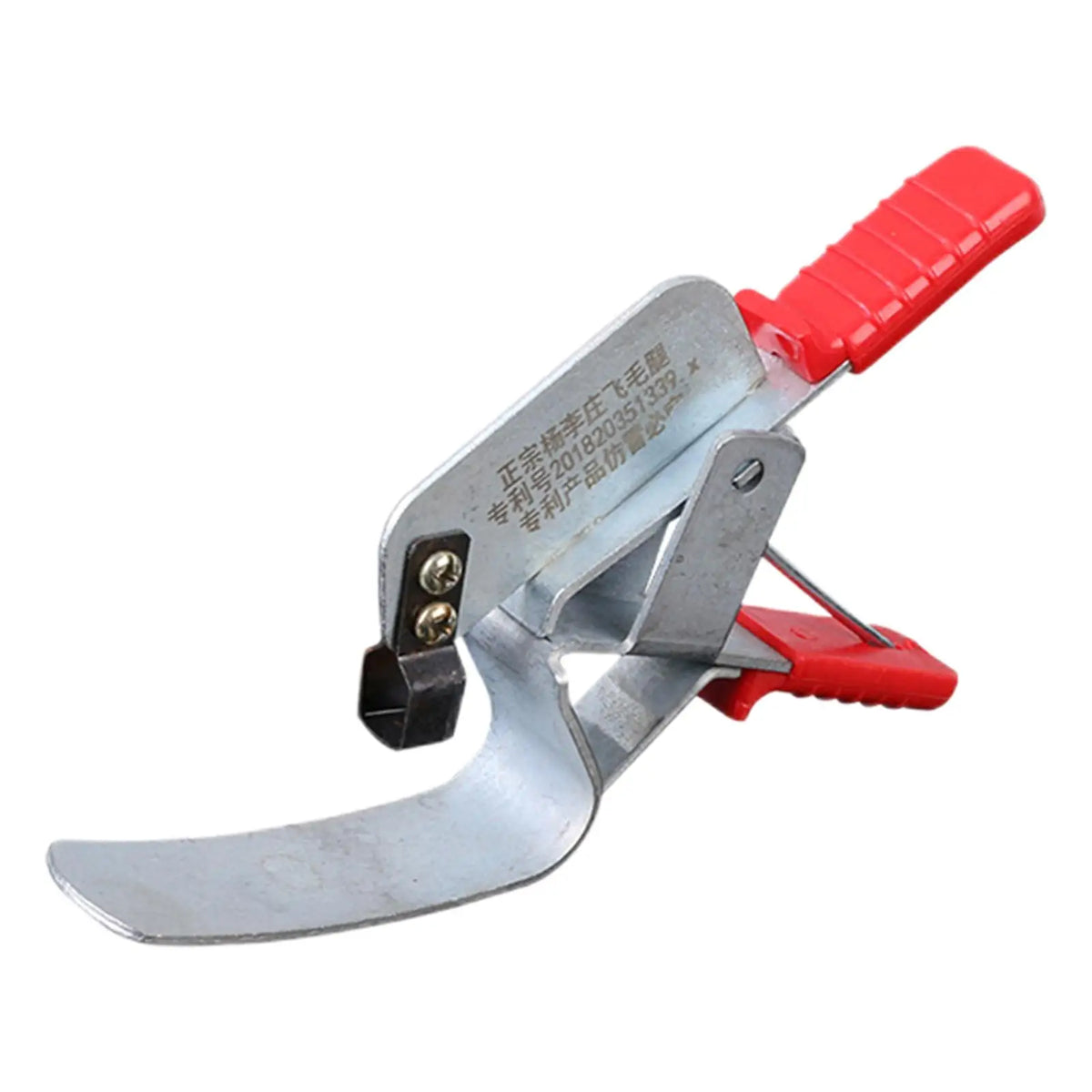 Tree Bark Girdling Knife – Serenable Peeling Cutter 2.5–9cm