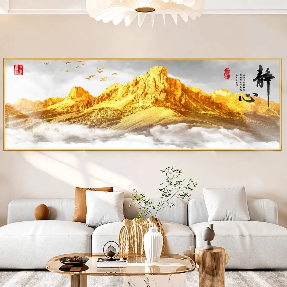 Panoramic Mountain Landscape Wall Sticker | Golden Sunrise Art