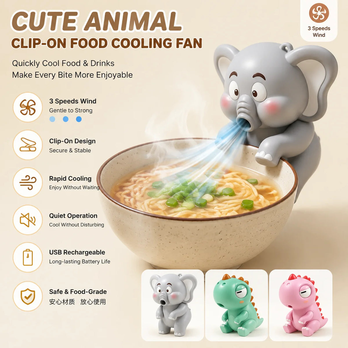 Cute Animal Clip-On Food Cooling Fan – 3 Speeds USB