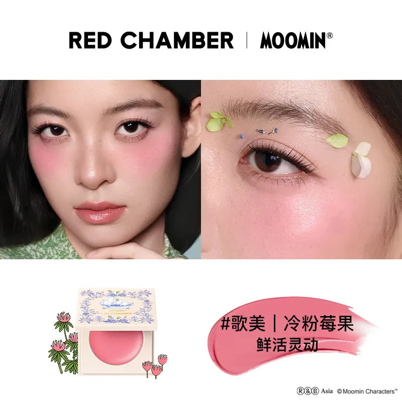 RED CHAMBER 3-in-1 Gel Cream Blush – Lip & Cheek Peach