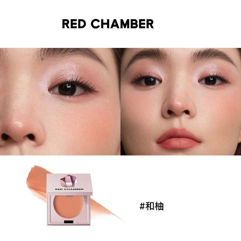 RED CHAMBER Multi-Purpose Blush Powder & Cream Highlighter