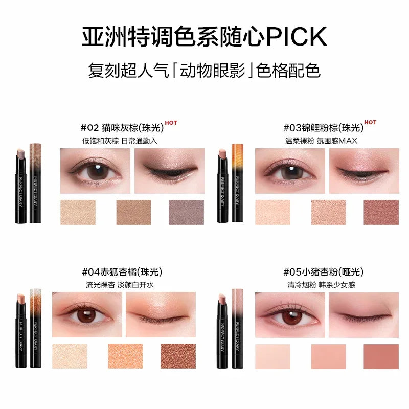 PerfectDiary 3-in-1 Tri-Color Shimmer Eyeshadow Stick Pen
