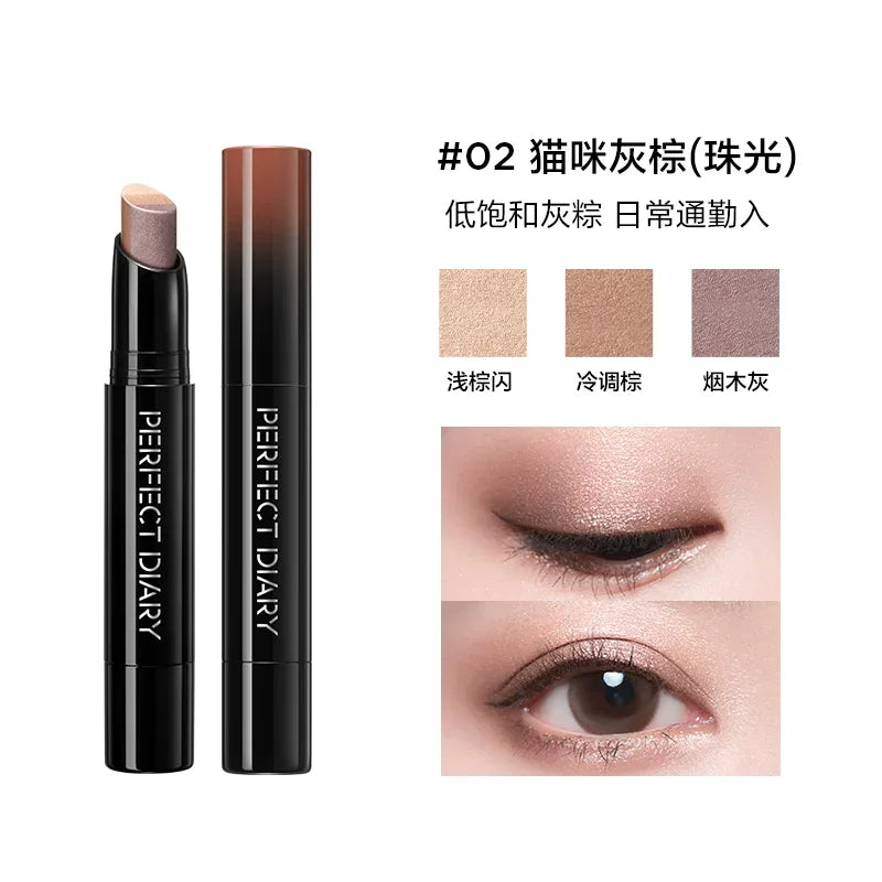 PerfectDiary 3-in-1 Tri-Color Shimmer Eyeshadow Stick Pen