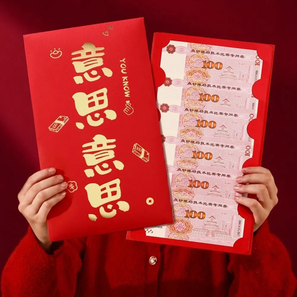 Chinese New Year Red Envelope – Lucky Money Gift Packet