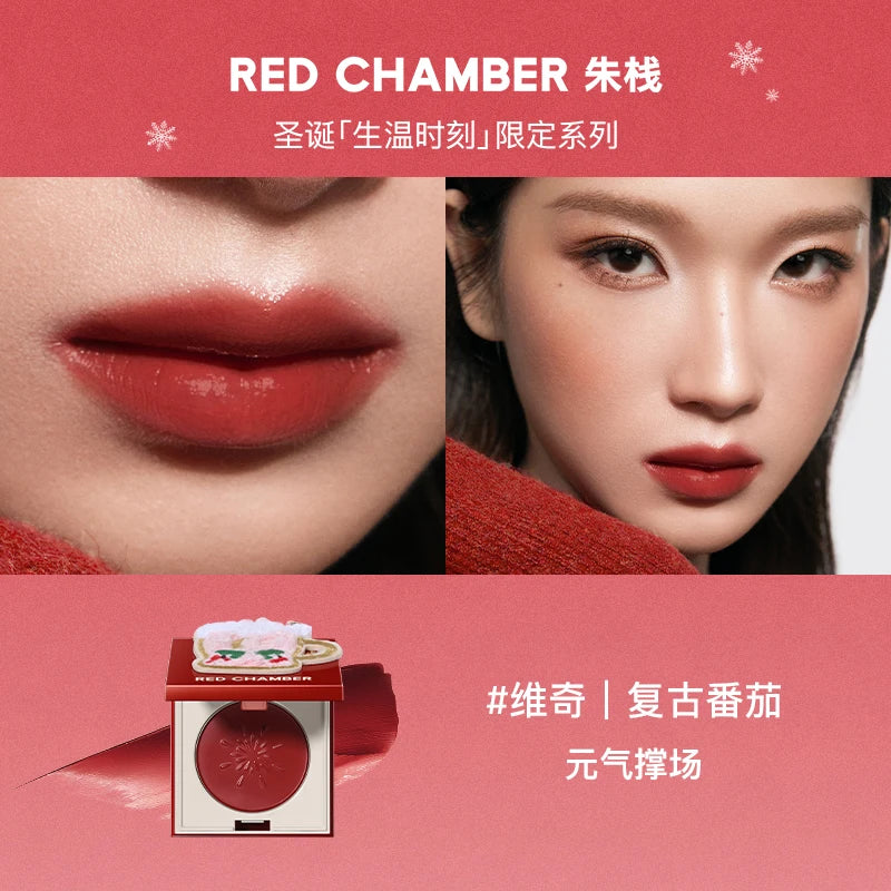 RED CHAMBER All-in-One Cream Blush Stick – Cheeks, Eyes & Lips