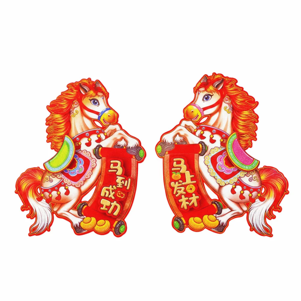 3D Flocking Horse Lunar New Year 2026 Spring Festival Stickers