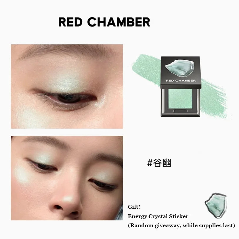 RED CHAMBER Multi-Purpose Blush Powder & Cream Highlighter