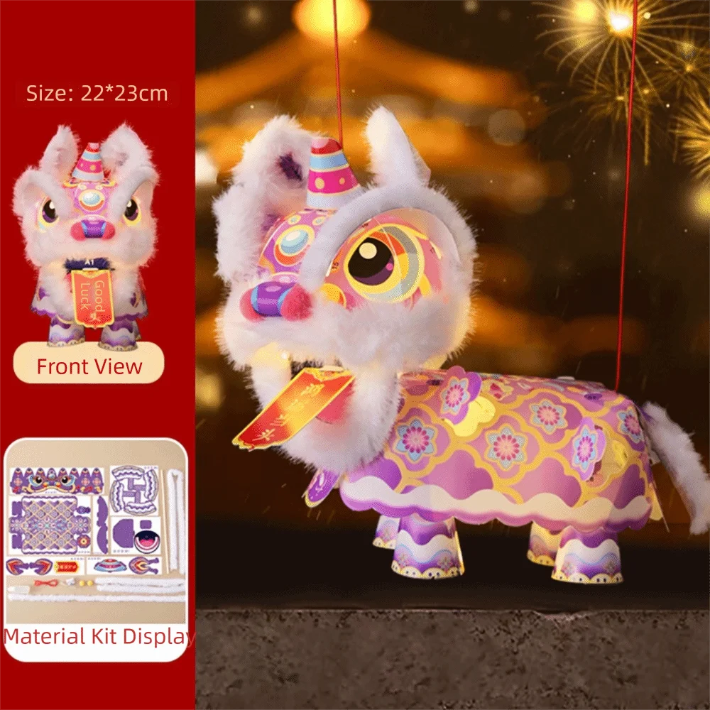 Chinese New Year Handheld DIY Lantern – Dancing Lion Lucky Charm