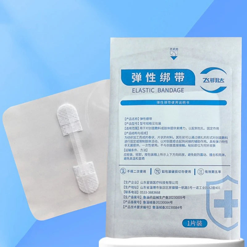 Zipper Wound Closure Patches – Breathable Elastic 2-Pack