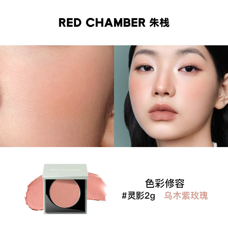 RED CHAMBER 3-in-1 Gel Cream Blush – Lip & Cheek Peach