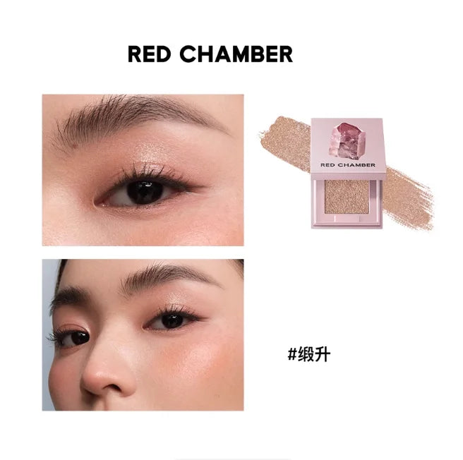 RED CHAMBER Multi-Purpose Blush Powder & Cream Highlighter