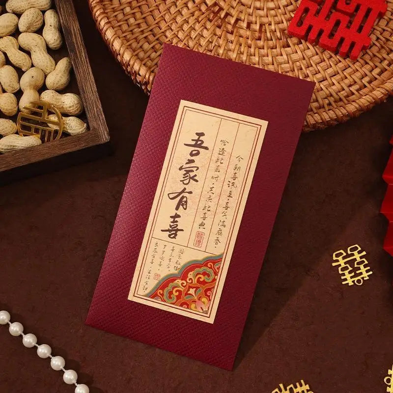 Chinese Wedding Red Envelopes 4-Pack – Hong Bao Double Happiness