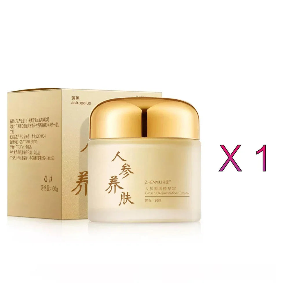 SAKSRAAR Ginseng Face Cream – Moisturizing & Smoothing 60g
